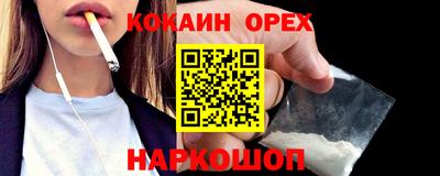 дмт Будённовск