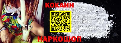 дмт Будённовск