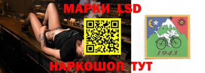 первитин Бугуруслан