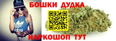 мескалин Бузулук