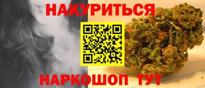 дмт Будённовск