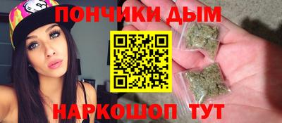первитин Бугуруслан