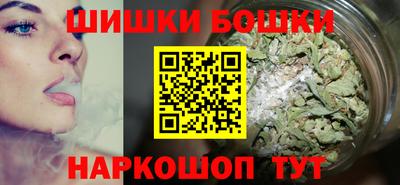 первитин Бугуруслан