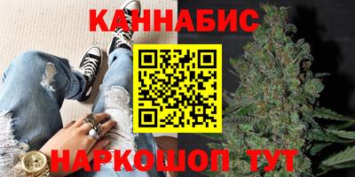 первитин Бугуруслан