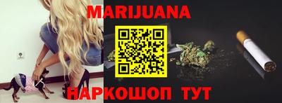 первитин Бугуруслан