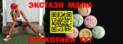 дмт Будённовск