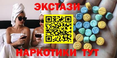 первитин Бугуруслан