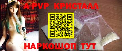 прущая мука Чебоксары