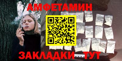 дмт Будённовск