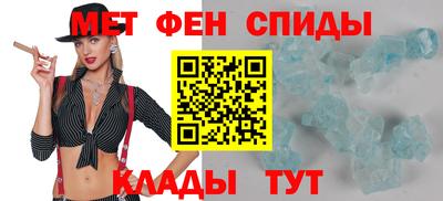 мескалин Бузулук