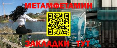 дмт Будённовск
