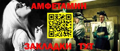 дмт Будённовск