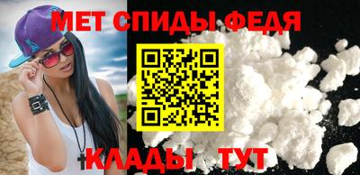 мескалин Бузулук