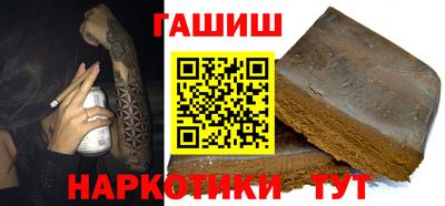 дмт Будённовск