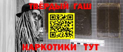 дмт Будённовск