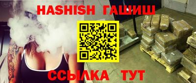 мескалин Бузулук