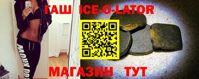 первитин Бугуруслан